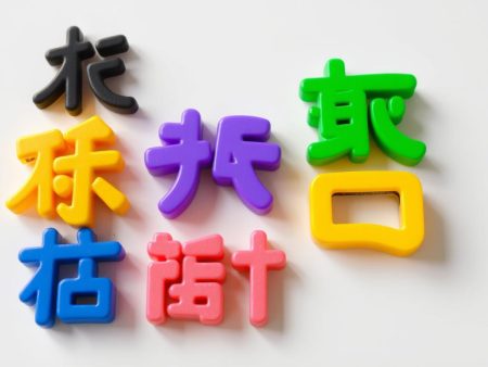 字一色有冇碰碰胡？
