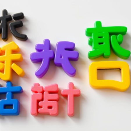 字一色有冇碰碰胡？